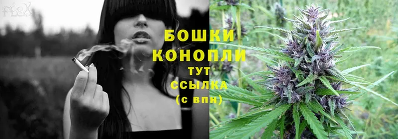 hydra сайт  Малая Вишера  Каннабис LSD WEED 